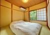 Miyabi-minami Atami - Vacation Stay 98795v