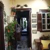 Hostal Aeginitiko Archontiko