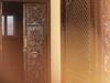 Kibu Home
