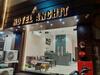 Hotel Anchit - Walking Distance To Golden Temple