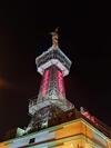 Hotel Amanek Beppu Yula?re