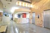 Hotel Soga International