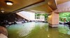 Hotel Floracion Nasu