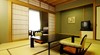 Hotel Floracion Nasu