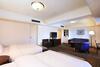Hotel Shiroyama Kagoshima