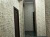 Hostal Hotel Kamila