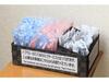 Fuji Green Hotel - Vacation Stay 18933v