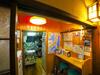 Hotel Guesthouse Tokiwa - Vacation Stay 01076v