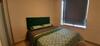 Havelock City Apartments Edmonton Tower