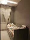 Apartamento Second Home