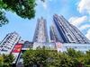 Jun Hotels Chongqing Nan'an Nanping Dongmo