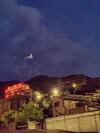 Apartamento Jiufen Back Yard Homestay