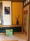 Jiufen Wangqin Sea View Homestay