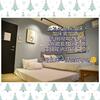 Zhunan Orange Homestay