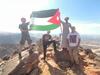 Apartamento Bedouin Mores Camp