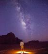 Bed & Breakfast Wadi Rum Quiet Sky