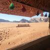 Yalla Mountain Hostel