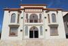 Asas Al Jabal Apartments ??? ???? ?????