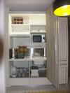 Apartamento Le Petit Eden - R�sidence 3 �toiles -"le Manganao"