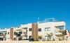 Apartamento Sierra Y Mar
