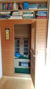 Apartamento Ferienwohnung Manuela