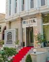 White House Hotel & Spa