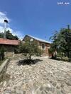Emili Rest House