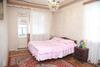 Hostal Norik's Guest House