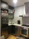 Tu Apartamento En Ribes De Freser