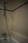 Room With A Private Bathroom In Eu District