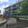 Apartamento Canelas Deluxe