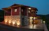 Apartamento Vega Rodiles El Valle