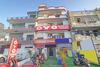 Hotel Capital O 86261 Orange Tree Residency