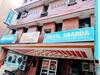 Sharda Hotel By Wb Inn