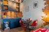 Apartamento Baker Street #558