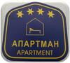 Apartamento Aspen