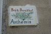 Apartamento Bed & Breakfast Anthemis, Ospedaletto D'alpinolo