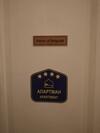 Hearth Of Belgrade Apartment