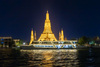 Hotel Shangri-la Bangkok