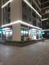 Apartamento Saranghea Homestay