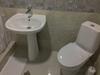 Hostal Guest House Maradona