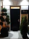 Hotel Alnis Boutique Villa
