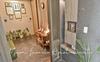 Hostal Morn Forest Apartment