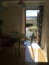 Petite Maison De Bourg