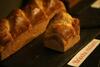 Hotel G�te-h�tel Le P'tit Cham