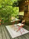 G�te Le Mazot De Vouan