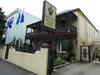 Manor House Boutique Hotel