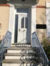 Apartamento Sainte C�cile 6 / Studio El�gant Et Central
