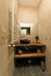 Apartamento Retro Studio By The Sea