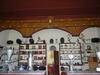 Agroturismo Museu Casa Aleixo